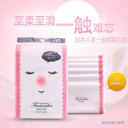 徐筱安帶你搨便宜 胡慶余堂鐵皮楓斗晶165元買一送一,限量50份 其它 網