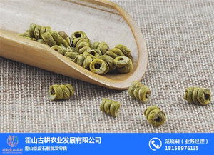 霍山鐵皮楓斗牌子 霍山鐵皮楓斗批發(fā)零售 圖 斛韻霍山