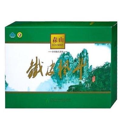 森山鐵皮楓斗加盟