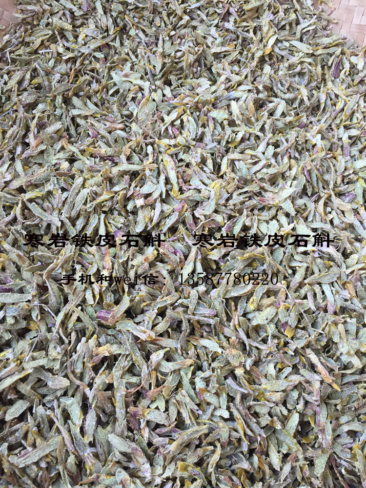 浙江本地鐵皮石斛楓斗切片干片烤條薄片泡茶用