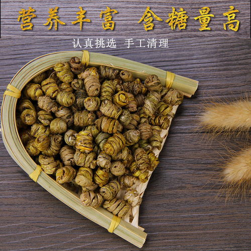 正宗霍山鐵皮石斛粉楓斗：野生禮盒裝，盡顯傳統養生魅力