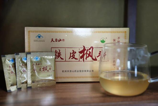 最后3天！鐵皮石斛顆粒誠意大放送，養生必備不容錯過