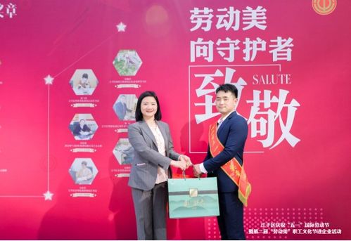 致敬勞動者 鐵皮楓斗，健康守護的日常伙伴